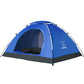 Single-layer tent camping outdoor camping beach - MIKASO HOME